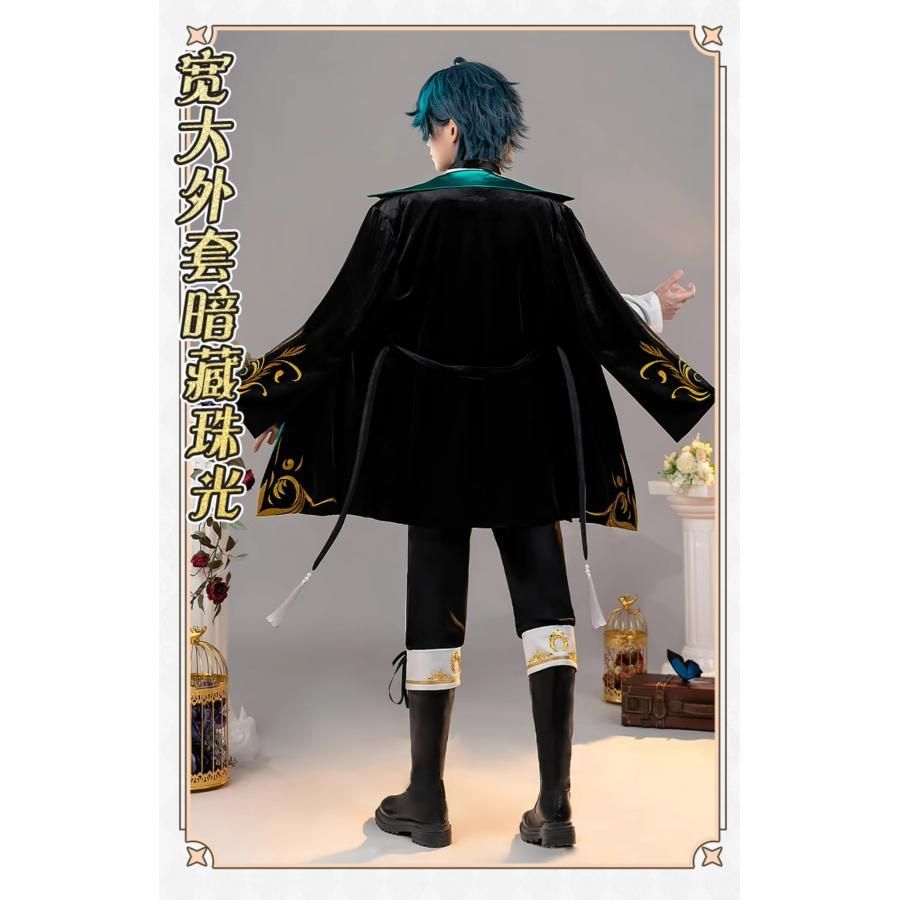 初獣猫 コスプレ衣装 男性用 同人 夜宴 ゲーム衣装 フルセット 職人製作