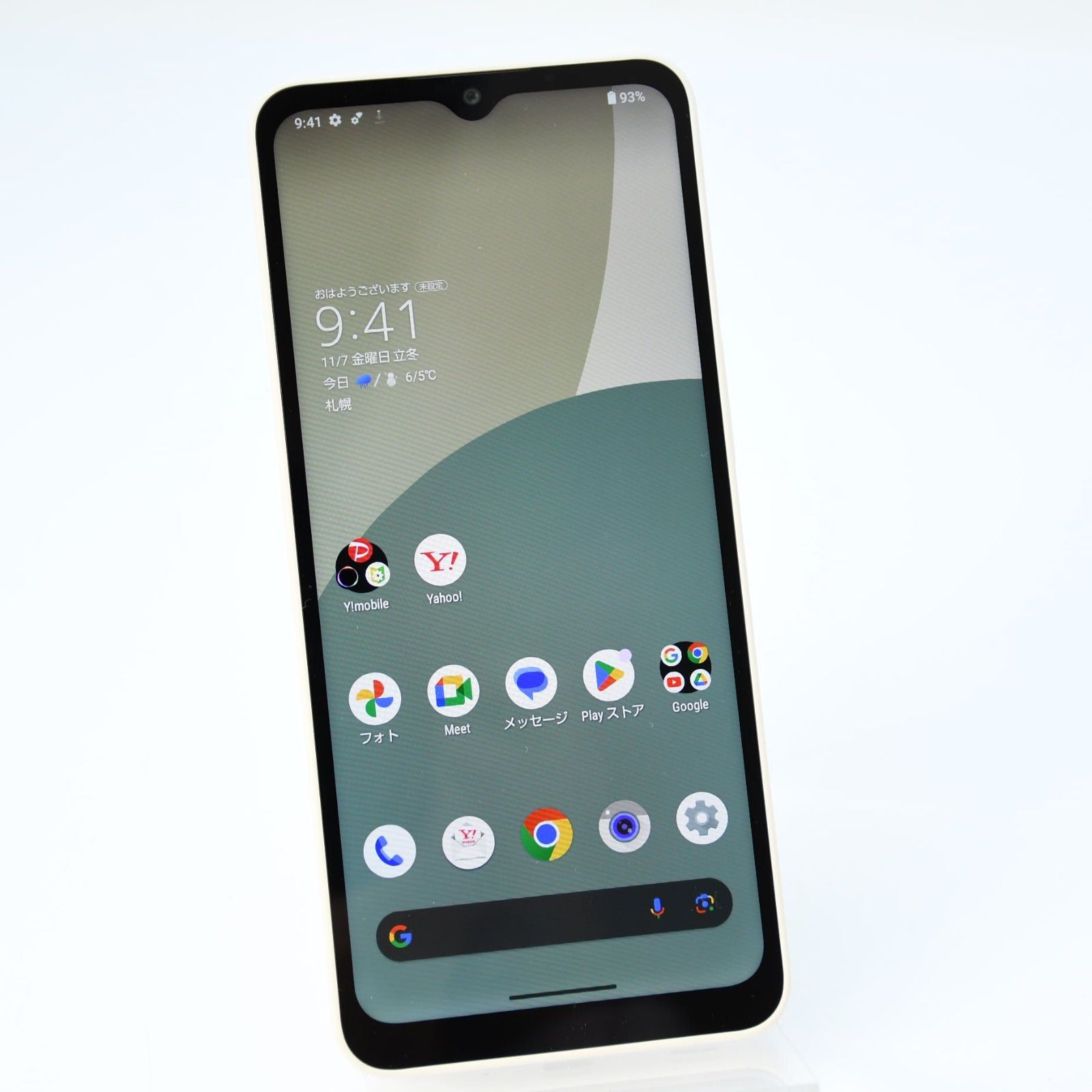 【送料無料，安い】 【新品同様】Y!mobile SIMフリー AQUOS wish4 A402SH ホワイト スマートフォン本体