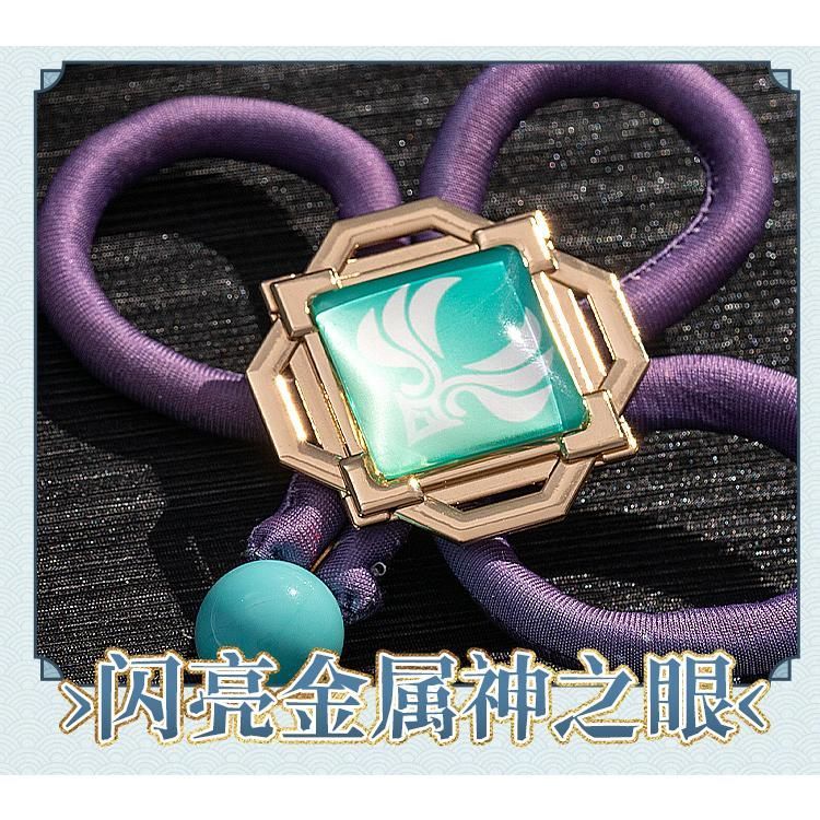 コスプレ衣装 男性用