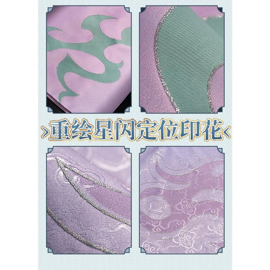 初獣猫 コスプレ衣装 男性用 同人 雲海野鶴 二次元衣装 職人製作 吸血鬼コスチューム その他 