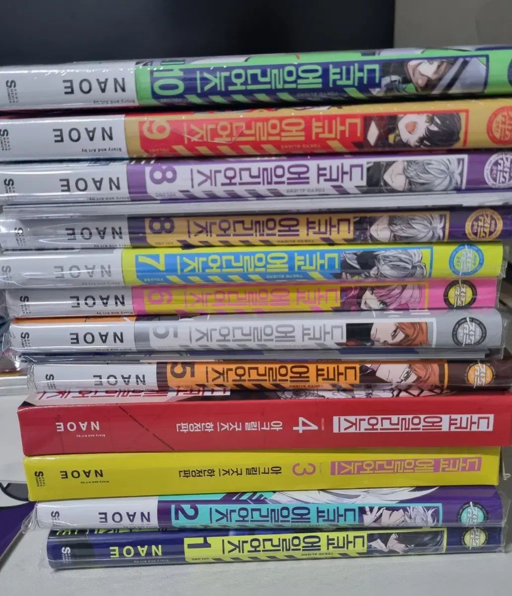 東京エイリアンズ 1 2 3 4 5 6 7 8 9 10巻 モデル特装版東京エイリアンズ