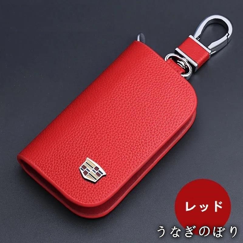 ◾︎アメトラレッドデビル　キーケース(スマートキー)&ケース ◾︎アメトラレッドデビル キーケース(スマートキー)&ケース