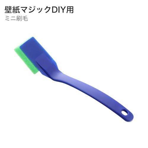 マジック塗装 染料