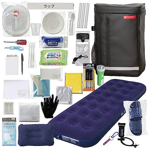 アイリスオーヤマ IRIS OHYAMA 防災グッズ 防災リュック 防災セット 1人用 31点 充実セット エアーベッド付き 簡易トイレ 懐中電灯 ウォータータンク 撥水加工 ブラック BS131ma a58aa14f