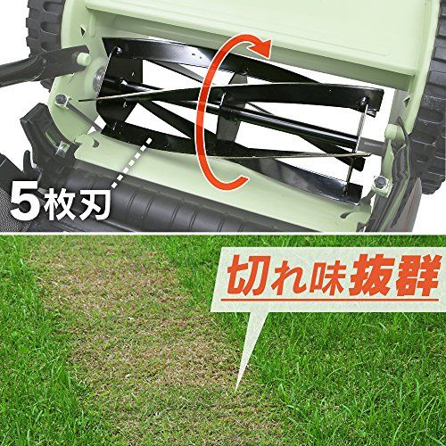 アイリスプラザ 芝刈り機 手動式 MLM-300 グリーンmp 170894ea WWW_OPDRERGINERDOGAN_COM