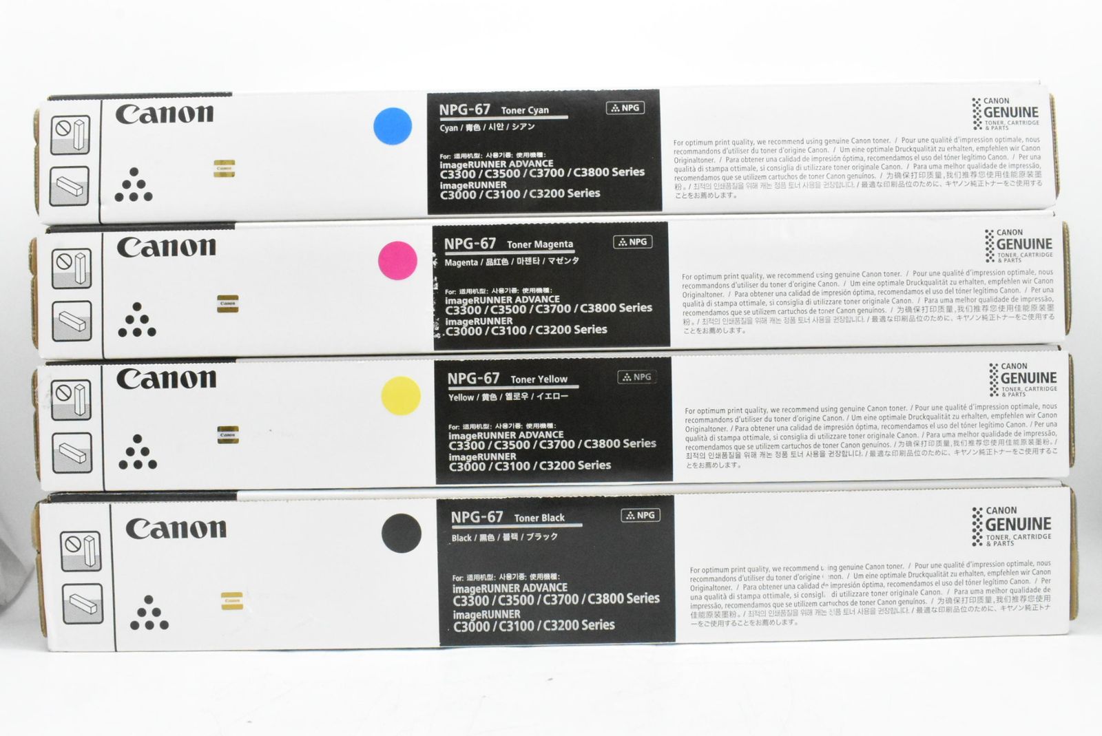 CANON トナー NPG-67 シアン マゼンタ イエロー ブラック キャノン -D-N 24-byebye