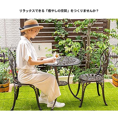 アルミテーブルチェアセット アンティークBLKmp