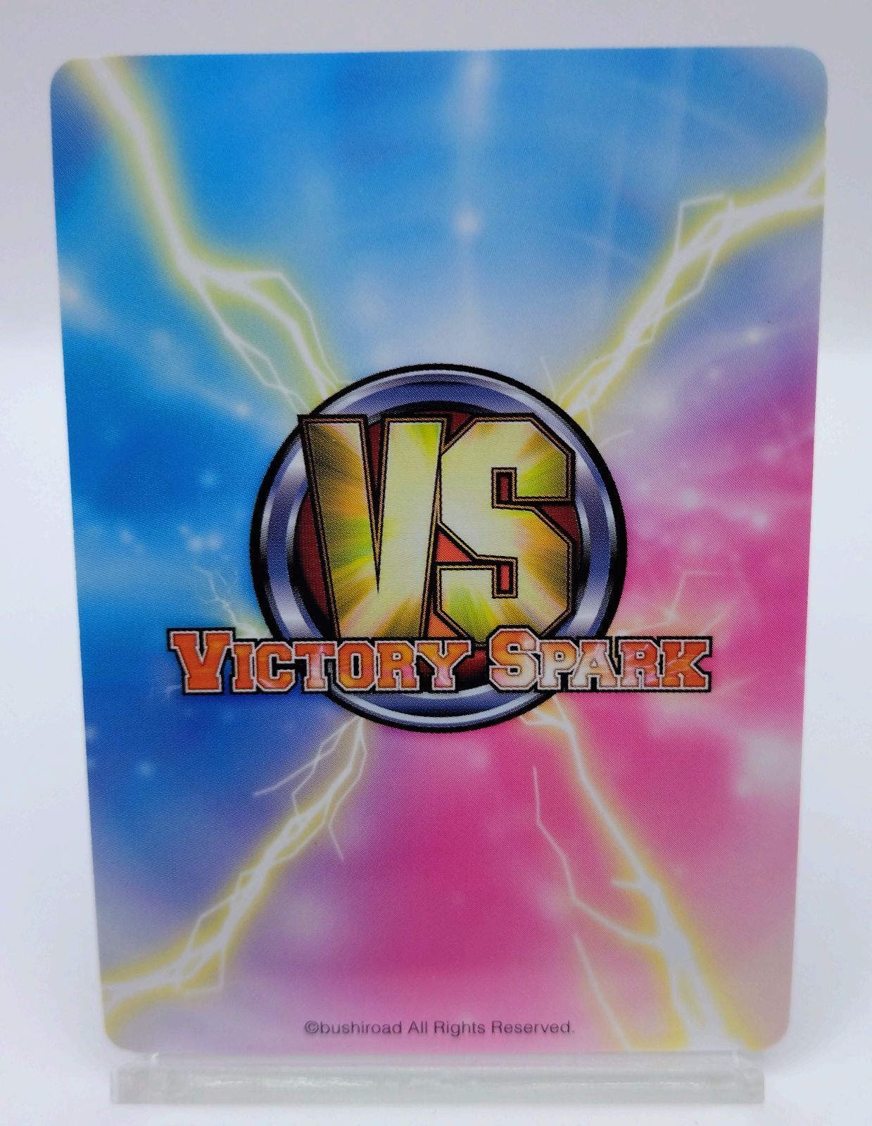 ToLOVEる ダークネス 2巻 特典 ヴィクトリースパーク おめかしヤミ