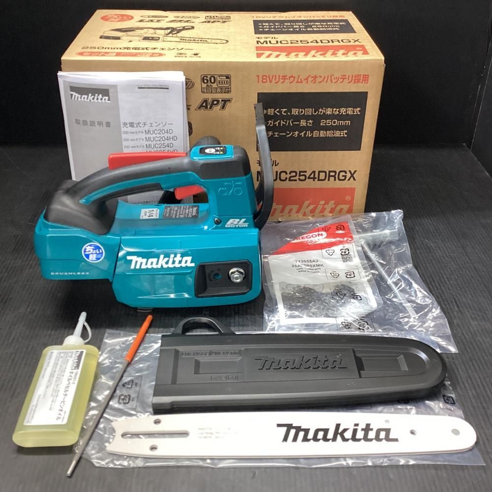 makita マキタ 18 V充電式チェンソー 203