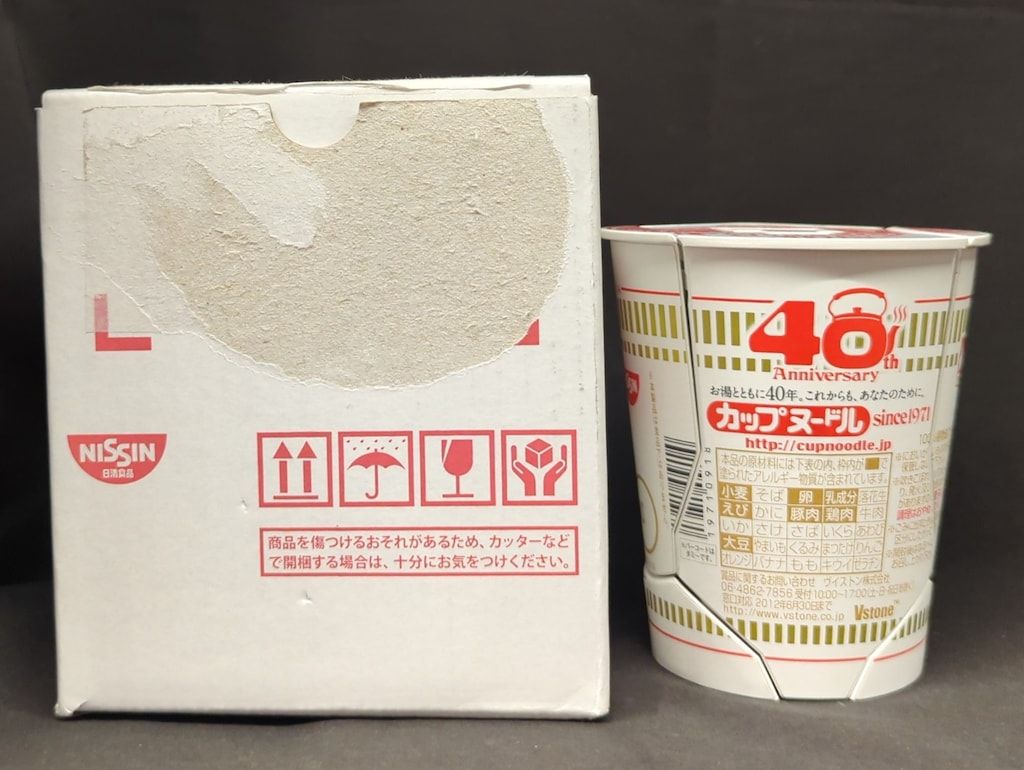 日清食品 カップヌードルロボタイマー 40 th記念版 H 185 mm