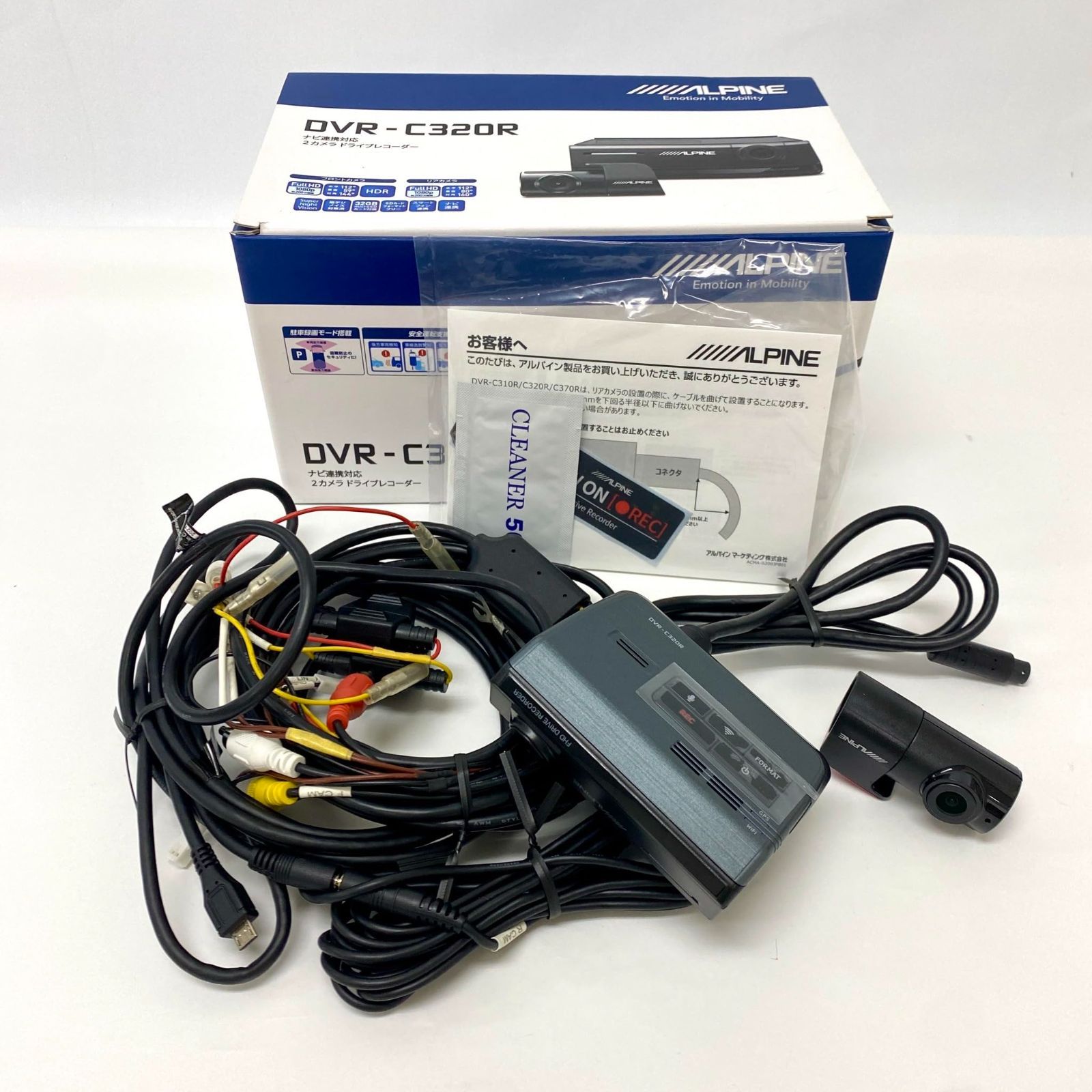アルパイン ALPINE DVR C 320 R ドライブレコーダー 3631