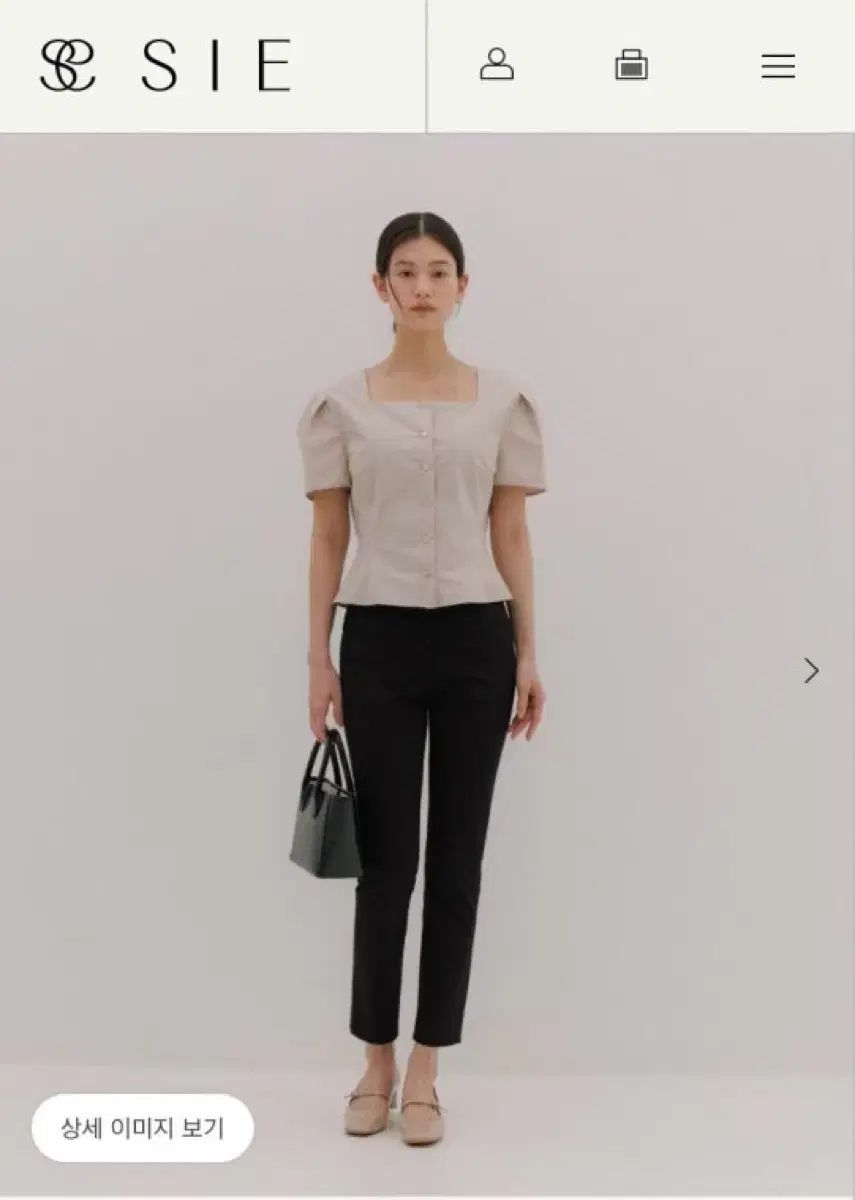 シエ SIE リーバ スプリング コットン パンツ ブラック s