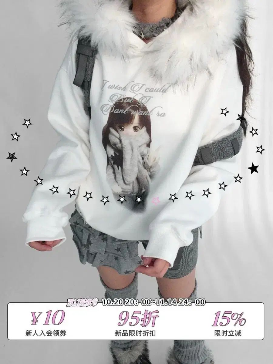 フーディーTシャツ スウェットシャツ デジタル プリント ファー 取り外し フード 起毛