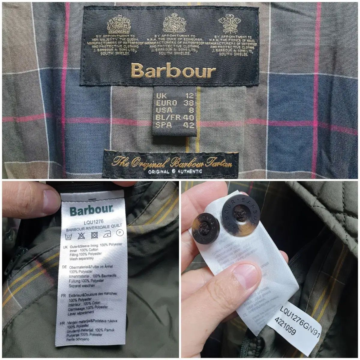 キルティング カーキ