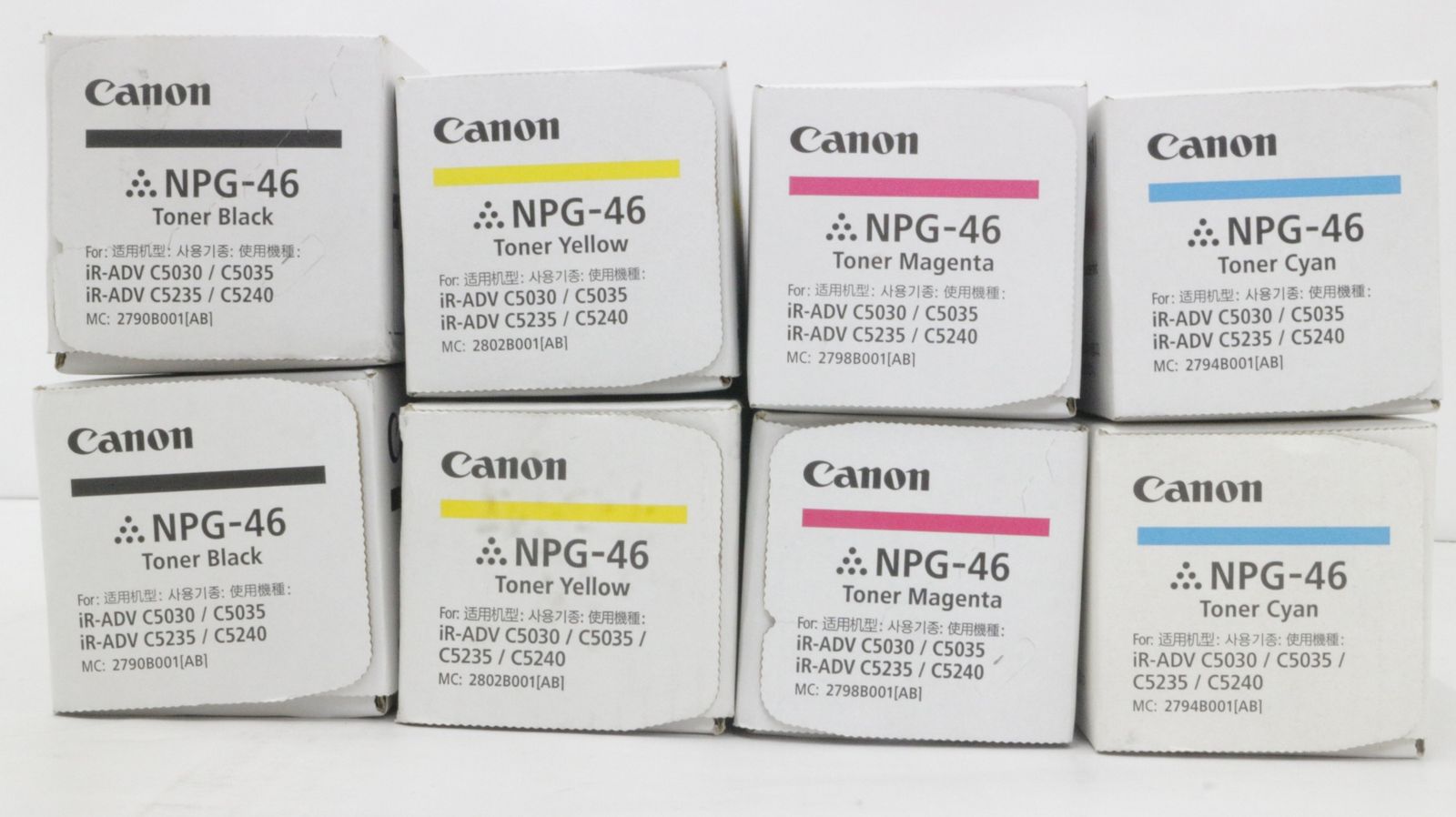 CANON 純正 トナー NPG-46 4色8本 シアン マゼンタ イエロー ブラック×各2 キャノン ITOATMBAAIJO-D-F10-byebye