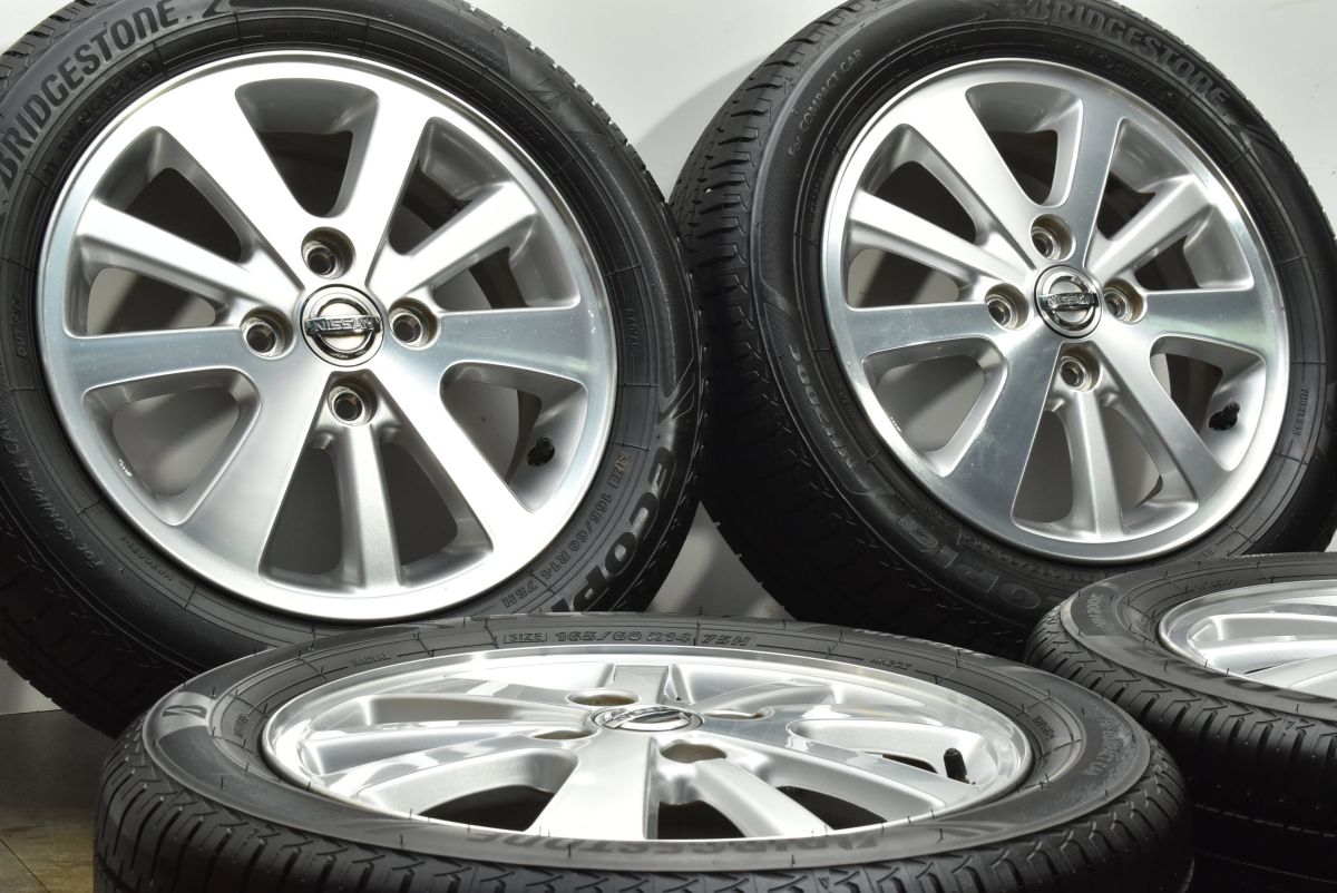 製 超バリ溝 ニッサン NV 100 クリッパー リオ 14 in 4 5 J 50 PCD ブリヂストン エコピア NH 200 C 165 60 R