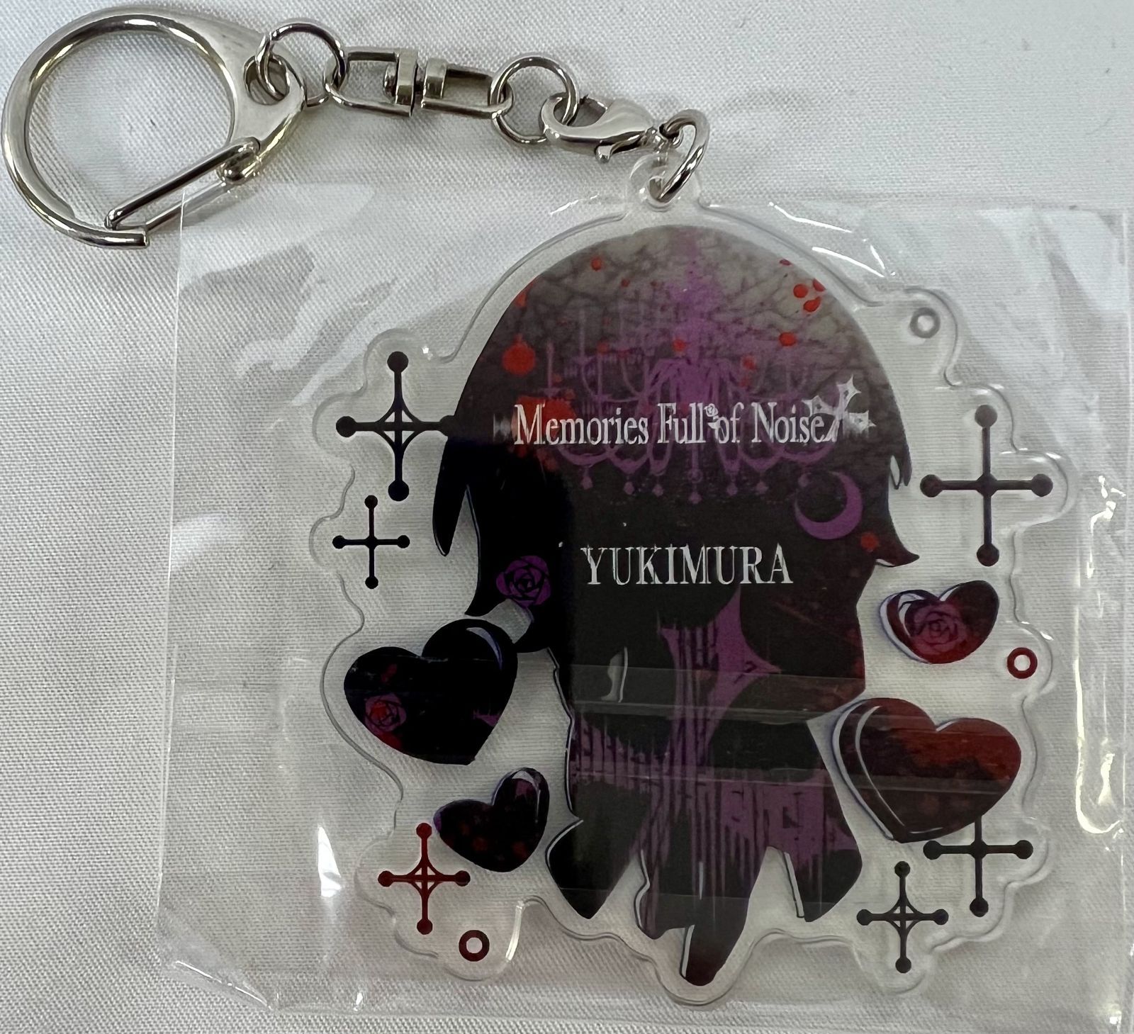 未開封 ゆきむら。 Memories Full of Noise アクリルキーホルダー 全4