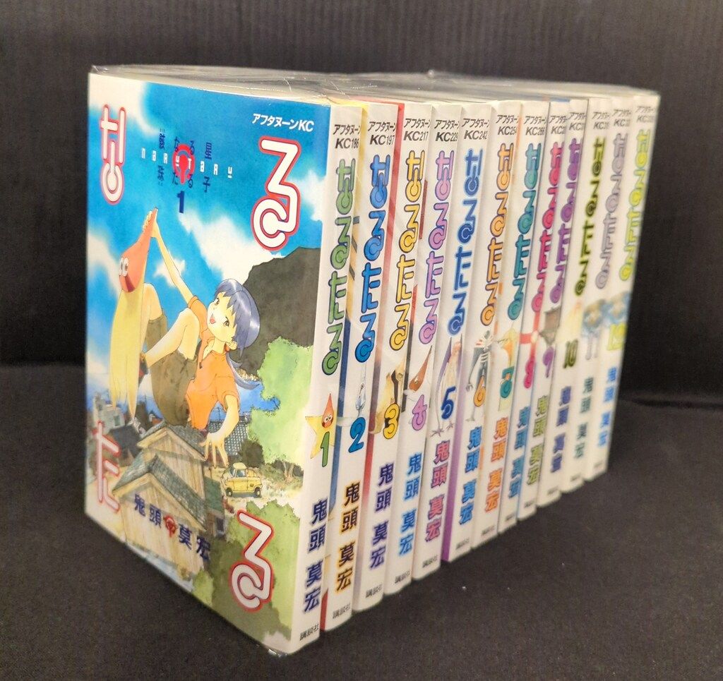 GOLDENととろ様専用AZアゼットアダルト並粒10kg✖️2袋ブリーダーパック