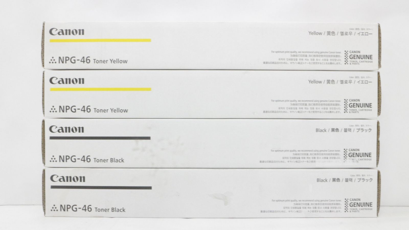 CANON トナー NPG 46 8本 シアン マゼンタ イエロー ブラック 各2 キャノン D F 10 byebye