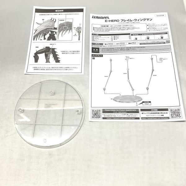 王デュエルモンスターズGX 15