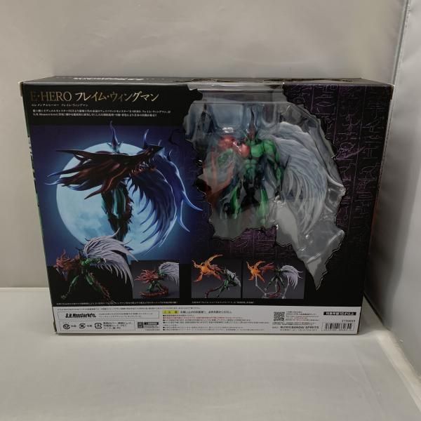 バンダイ S H MonsterArts E HERO フレイム ウィングマン 遊 戯 王デュエルモンスターズGX 15