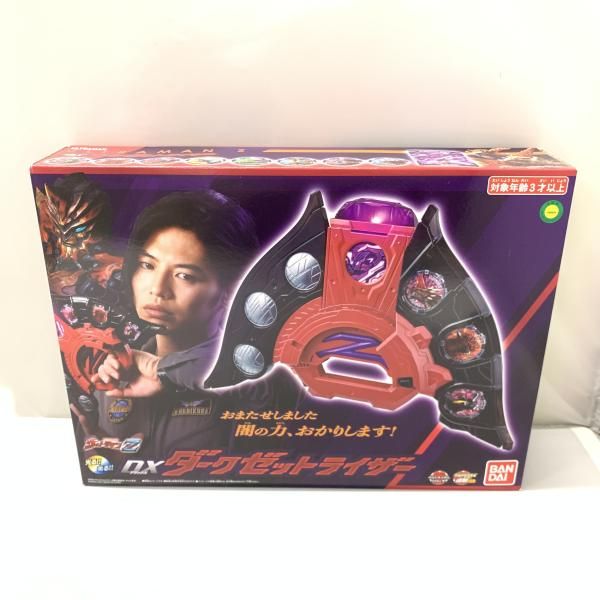 バンダイ DXダークゼットライザー ウルトラマンZ 箱傷み有り 15