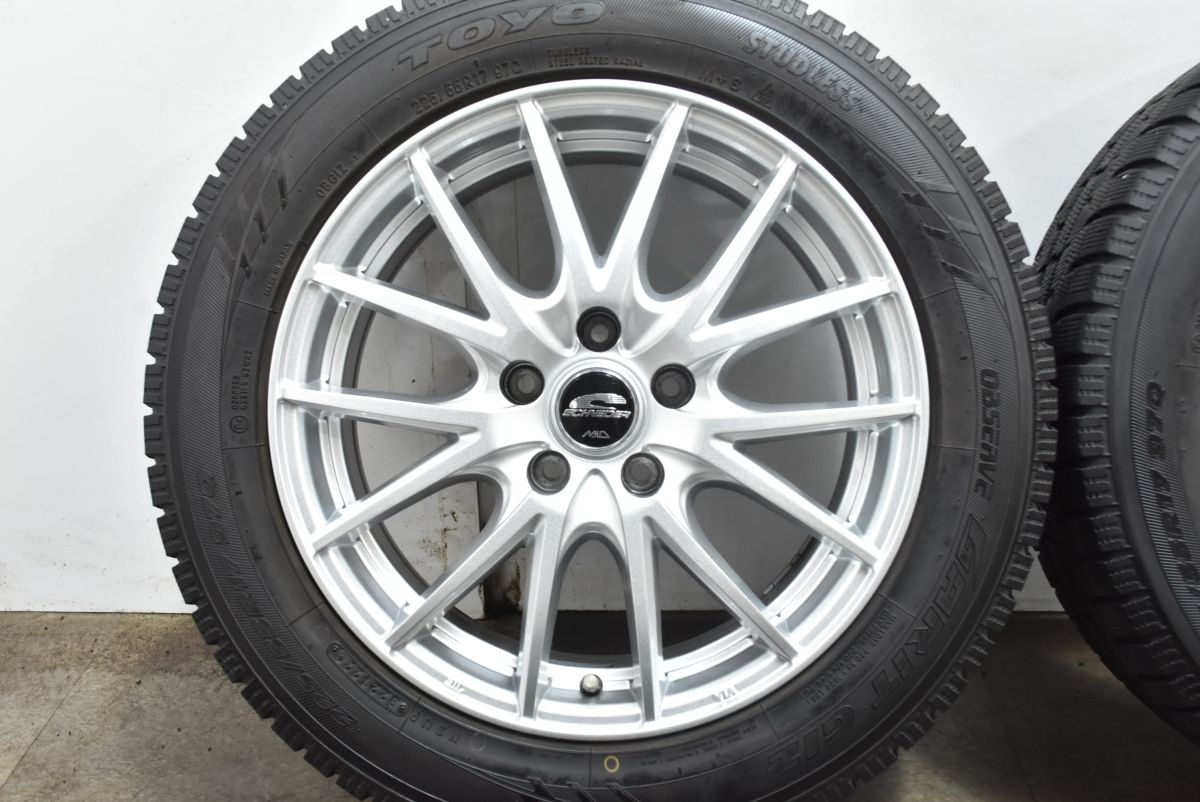 ヴェゼル アテンザ