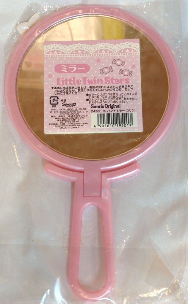 キキララ 小倉優子 ミラー　ゆうこりん　コラボ　鏡　ピンク サンリオ リトルツインスターズ キキララ 小倉優子コラボ ハンドミラー