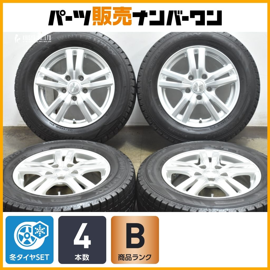 良好品 DUFACT 15 in 6 J 53 PCD 114 3 ダンロップ ウィンターマックス WM 02 195 65 R ノア ヴォクシー ステップワゴン アクセラ 可