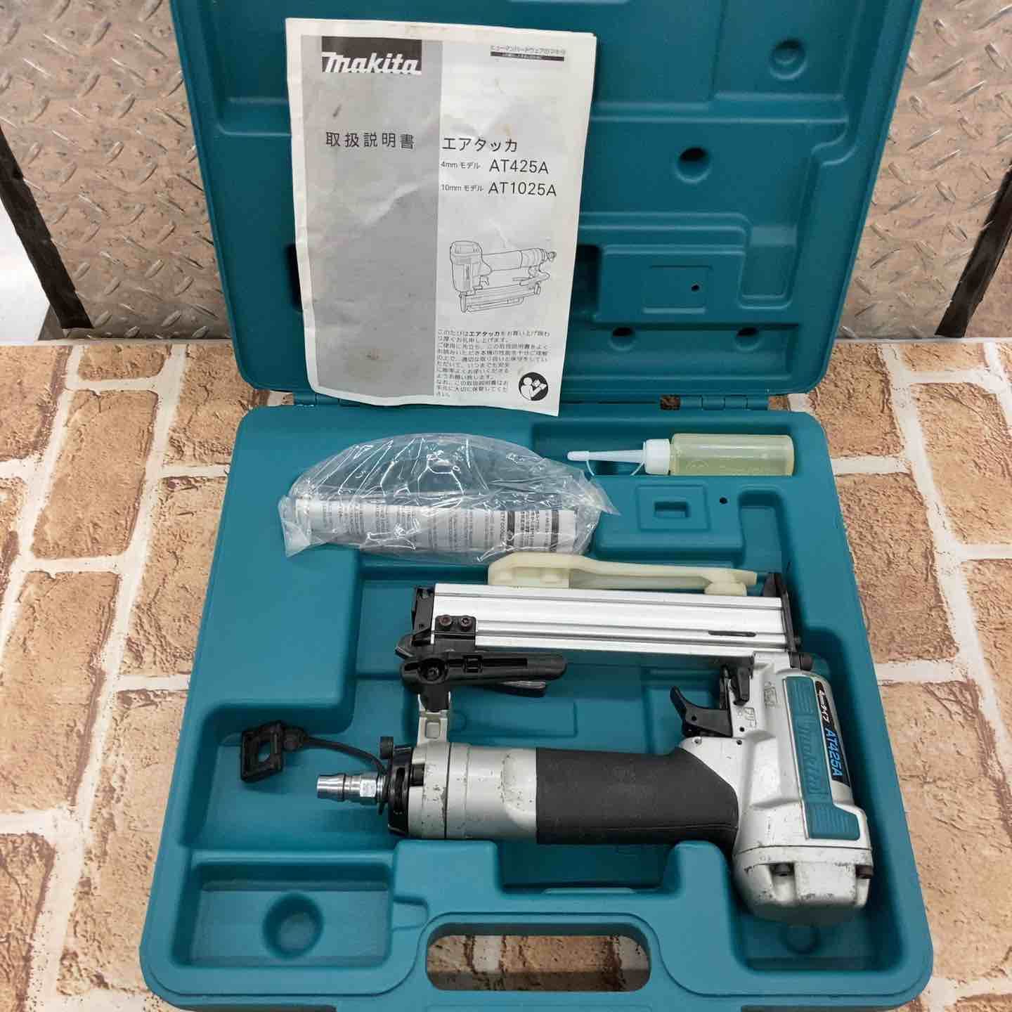 マキタ makita 常圧エアタッカ AT 425 AK