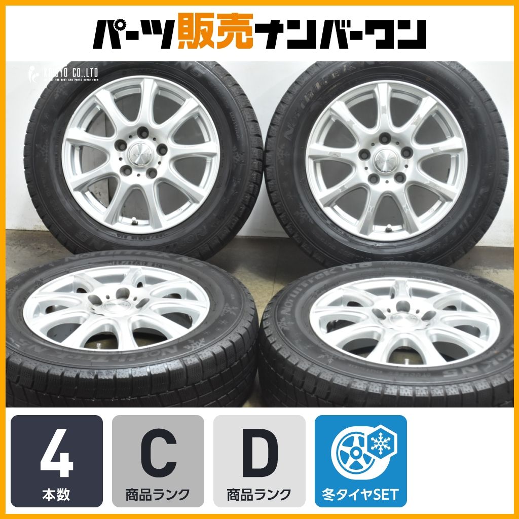 良好品 DUFACT 15 in 6 J 53 PCD 114 3 ノーストレック N 5 195 65 R ノア ヴォクシー ステップワゴン アクセラスポーツ