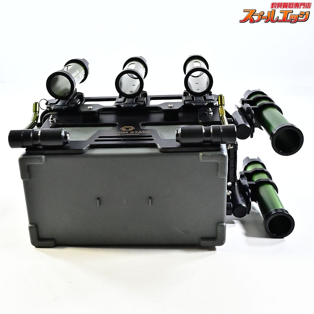 タナハシ製作所xプラノ カスタムスタンド 1712ベーシック ミリタリーモデル プラス2ユニット-マニアックス K_100 e08227 OLIVEOS_COM_TR