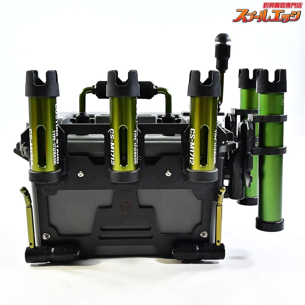 タナハシ製作所xプラノ カスタムスタンド 1712ベーシック ミリタリーモデル プラス2ユニット-マニアックス K_100 e08227