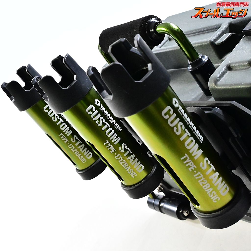 タナハシ製作所xプラノ カスタムスタンド