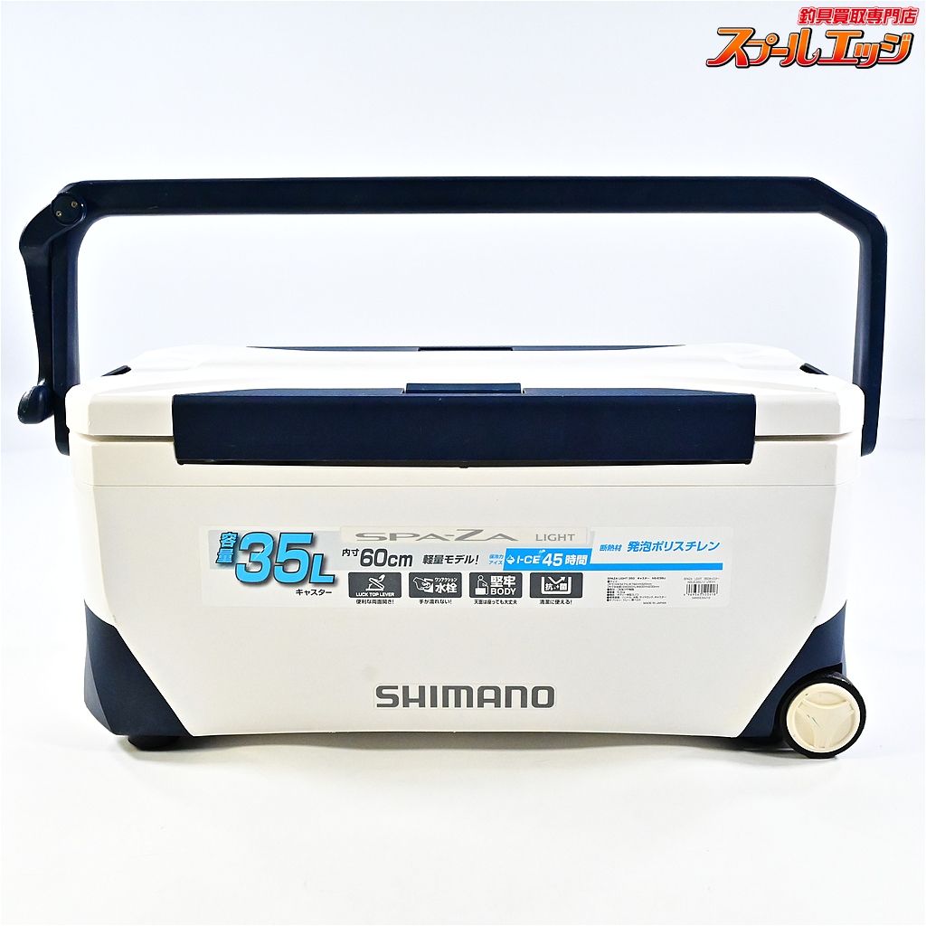 シマノ スペーザ ライト 350 NS-E35U キャスター SHIMANO SPA-ZA K_150 e08229