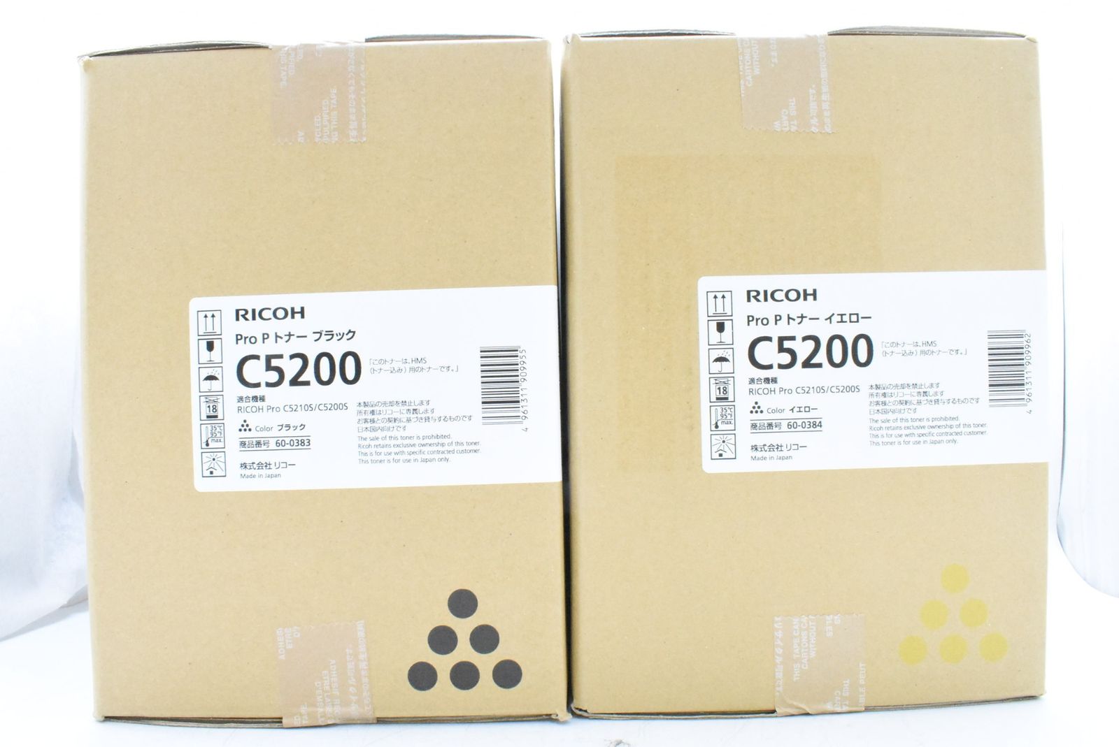 100％品質保障！ RICOH 純正 トナー C5200 4色 シアン マゼンタ イエロー ブラック リコー ITFZVJDUT1UG-D-N22-byebye