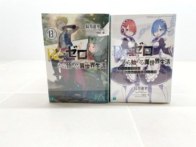 Re:ゼロから始める異世界生活 ライトノベル 1～38巻セット【F5616-007  