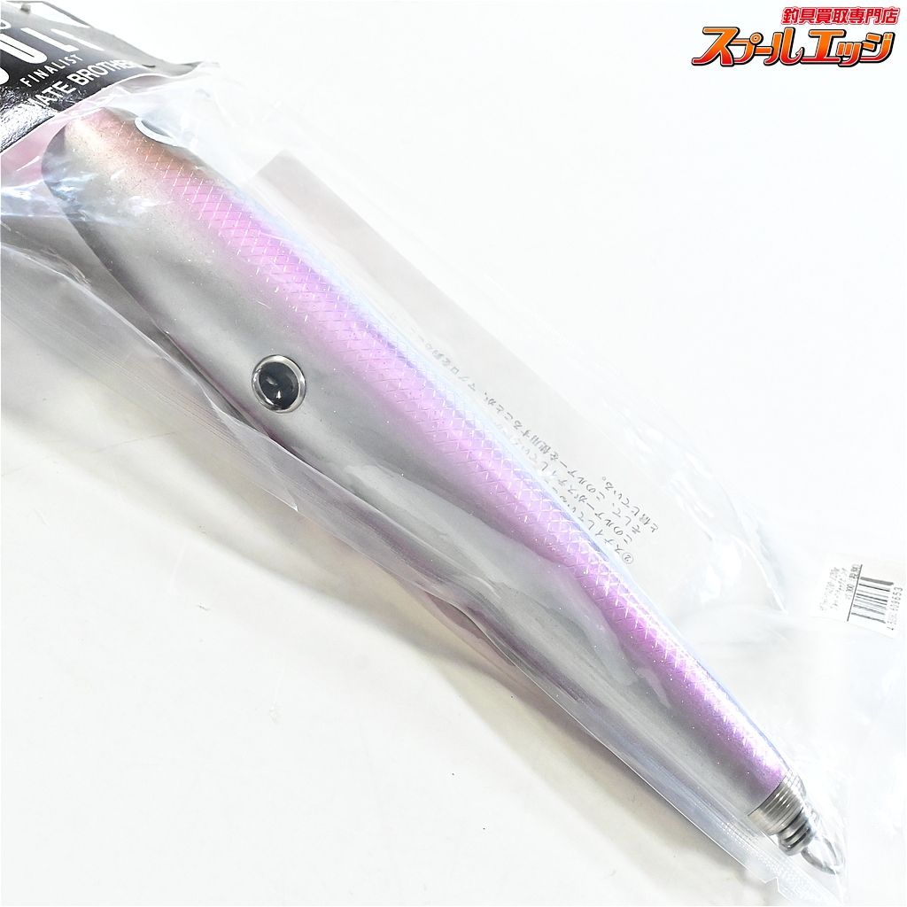 ソウルズ モグラッパー