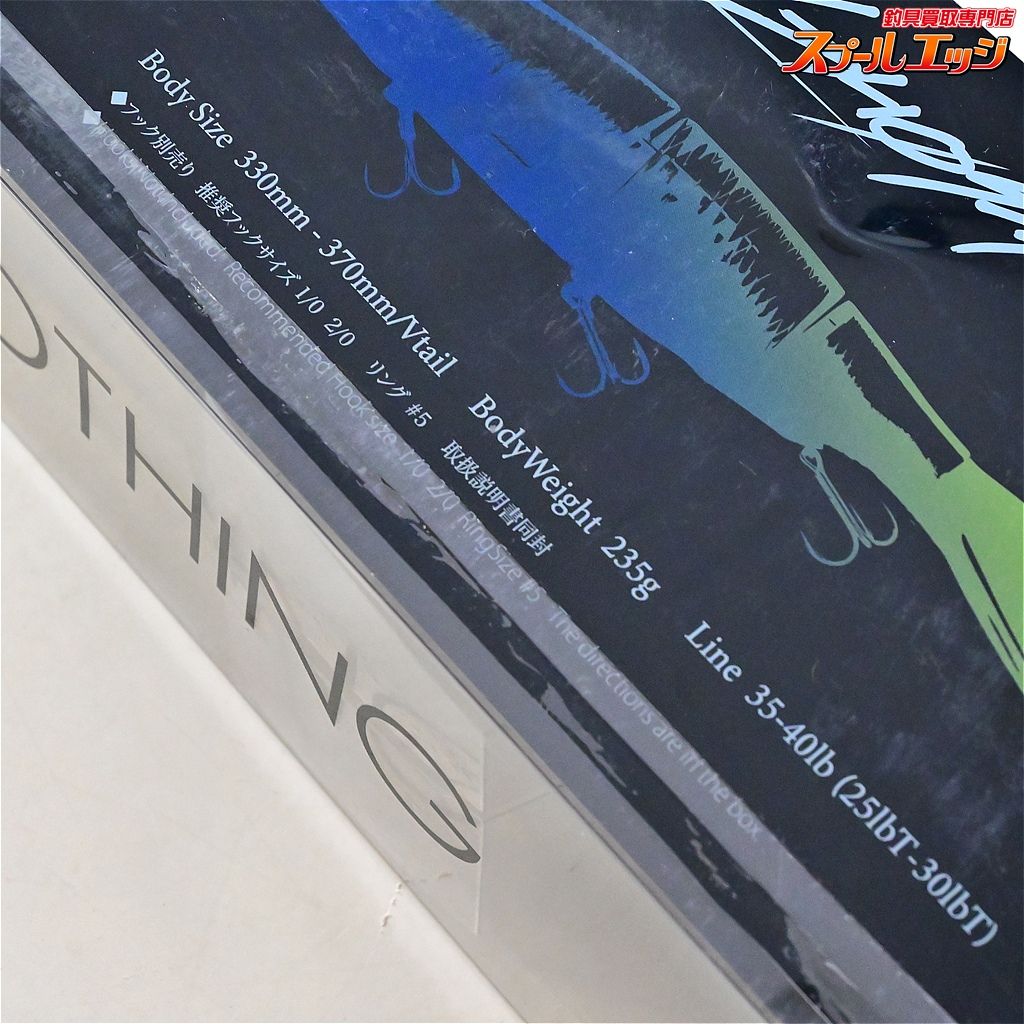 クラッシュ ゴースト