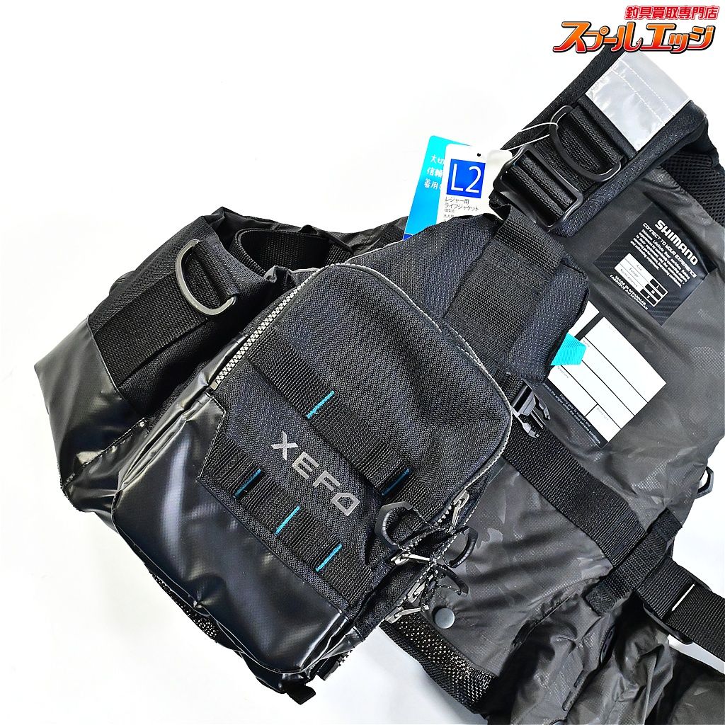 アクトゲームベスト VF-274R