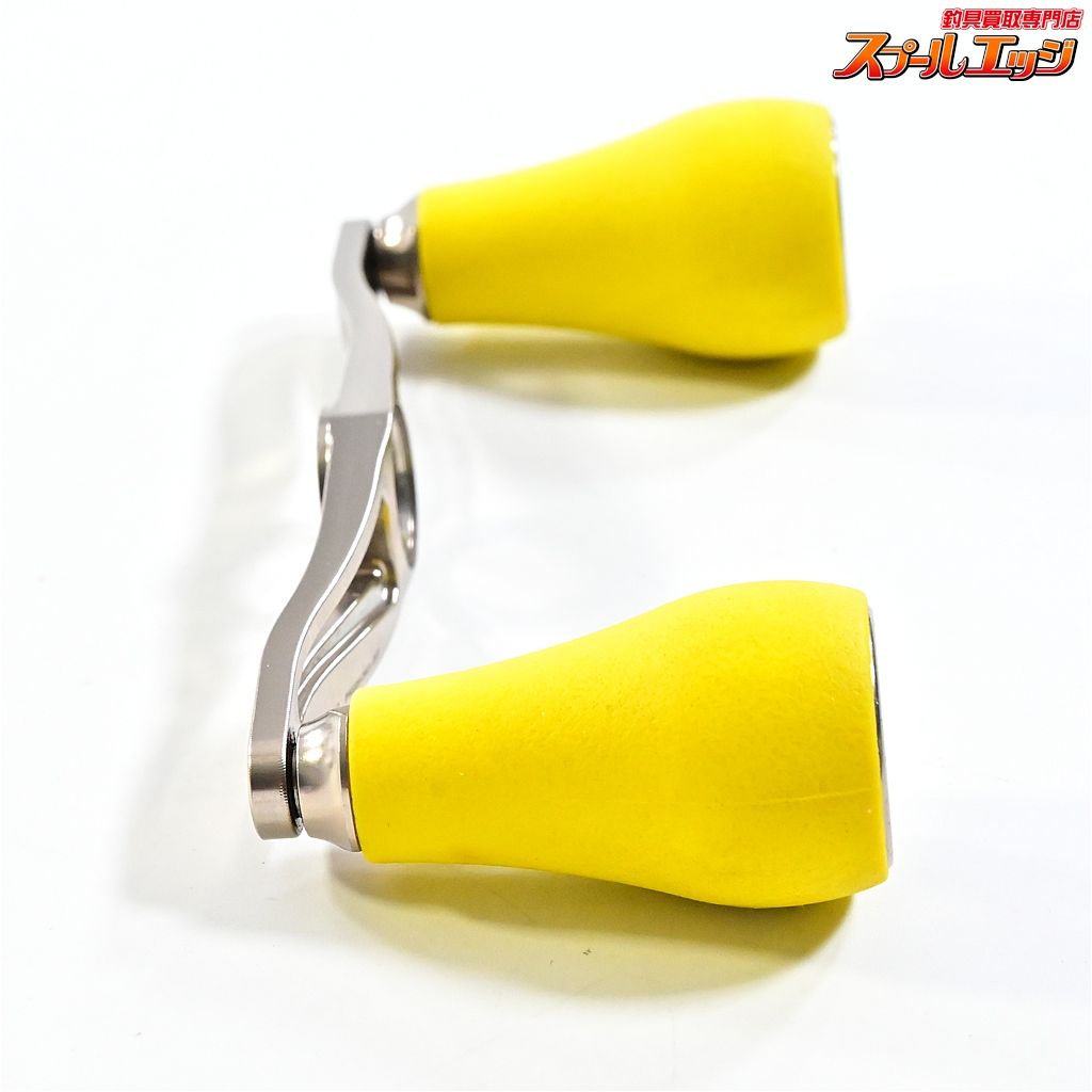 DRT バリアルハンドル p.c.d 95 シルバー ファットイエロー装着 DRT VARIAL K_060 e08257 OLIVEOS_COM_TR