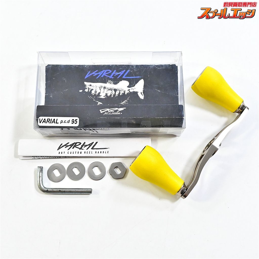 DRT バリアルハンドル p c d 95 シルバー ファットイエロー装着 VARIAL K_060 e 08257