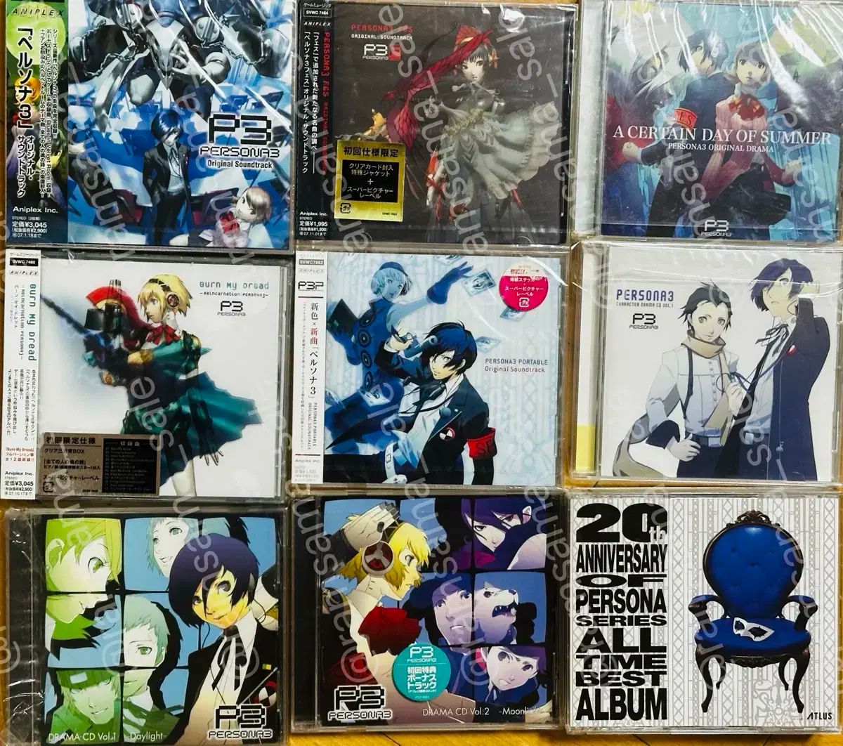 ペルソナ 3 関連 CD 書籍 SET セット