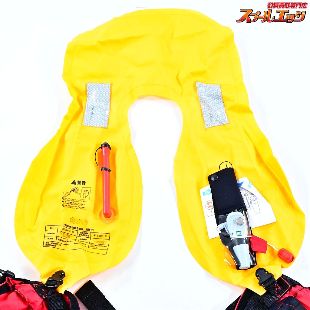 製造2018年 製造分