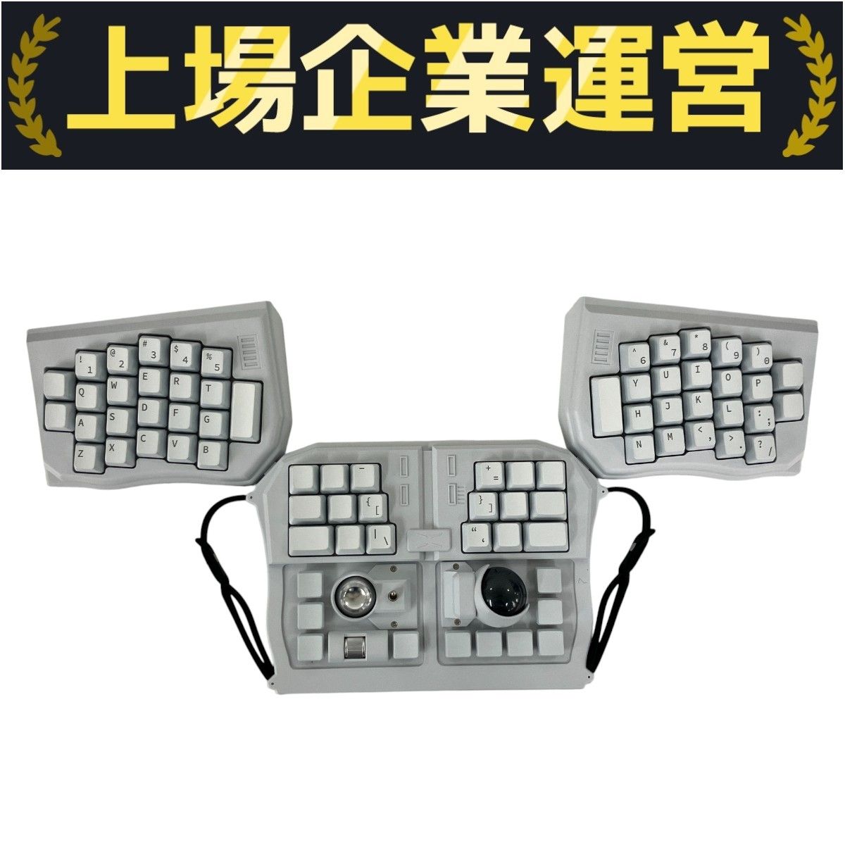 dotBravo GrabShell M1 変形キーボード ホワイト PC Y10250372