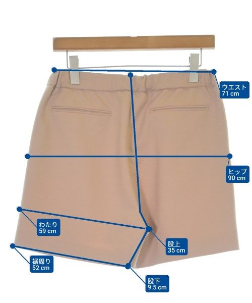 FABIANA FILIPPI ショートパンツ レディース 古着 GINKGOPHARMACY_COM