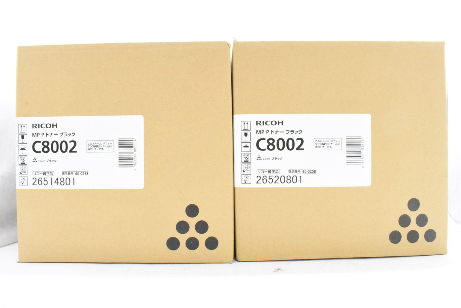 RICOH 純正 トナー C8002 3色4本 シアン イエロー ブラック リコー ITYJPXOGGPQA-D-N15-byebye