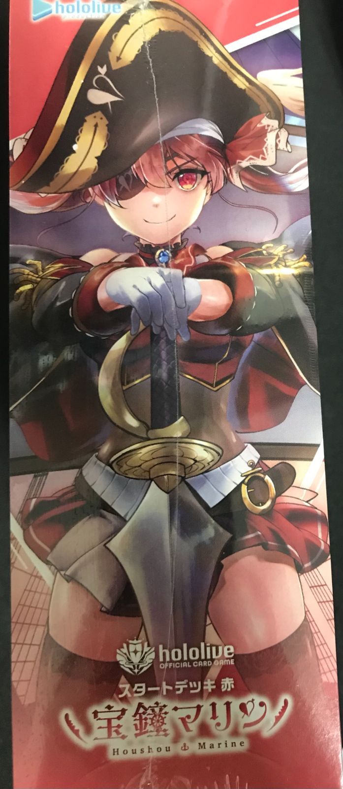 【全国無料，100%新品】 ホロライブOCG　スタートデッキ　宝鐘マリン　5個セット　 新品　未開封　ホロカ その他
