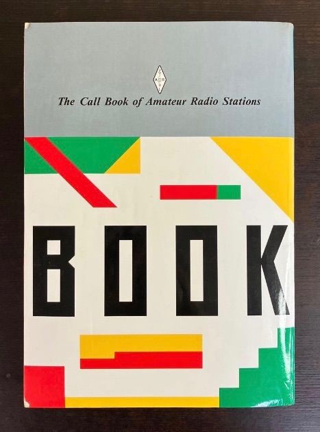 アマチュア無線局名録 1990年版 全国版上下巻 日本アマチュア無線連盟