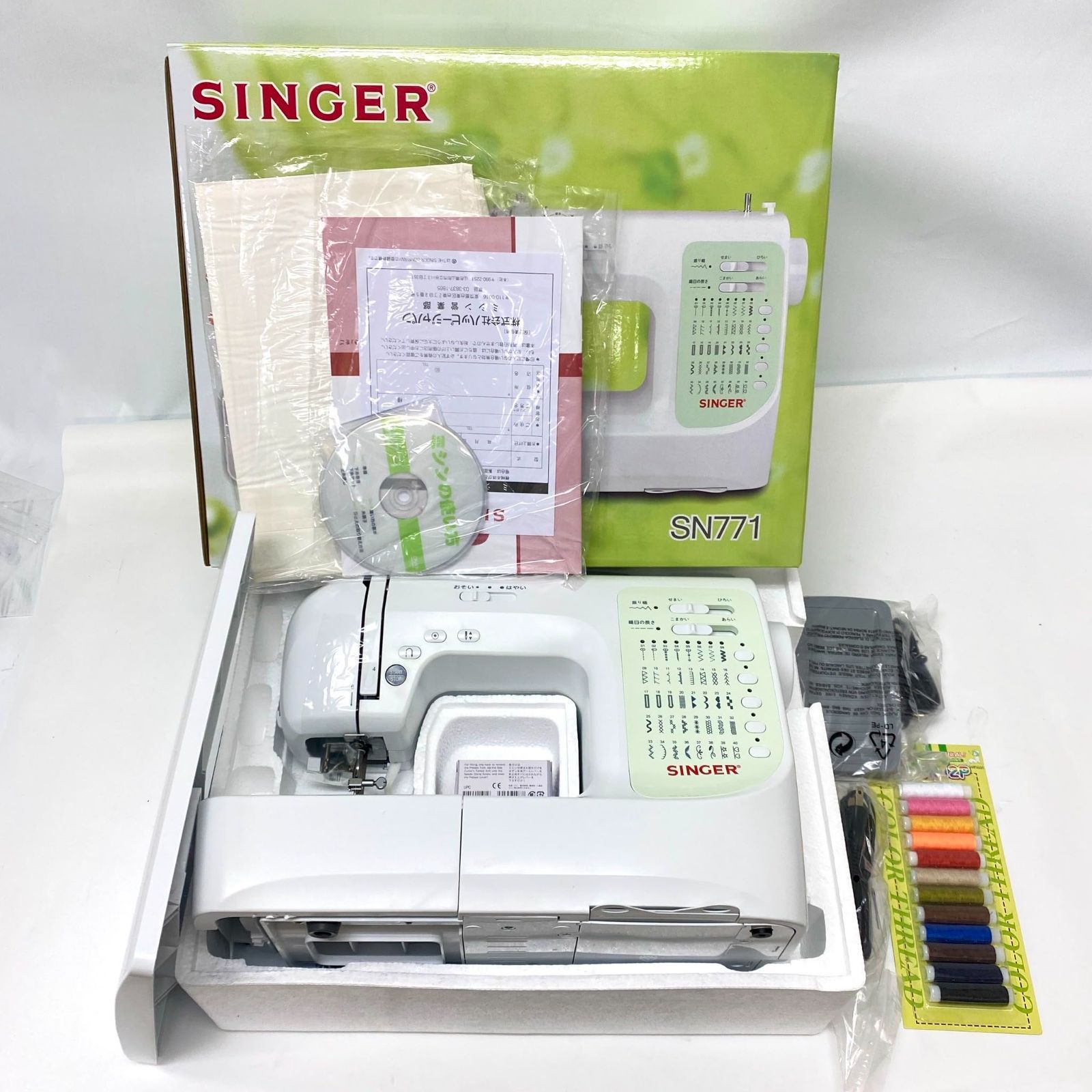 シンガー SINGER SN 771 コンピュータミシン 3665